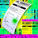 ꡼ No.019Υͥ / beatmania IIDX 19 LincleפȡREFLEC BEAT limelightפΥܥ٥ȤϡSOUND VOLTEXפIIDXγڶʤо