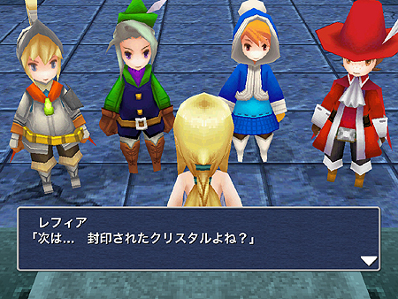 ���������꡼ No.006�Υ���ͥ������ / iPad�����֥ե����ʥ�ե��󥿥��� III�פ��ۿ��������������ȡ�ü���Υ��ڥå��˹�碌�ƥ���ե��å�����쿷�����å��ѥͥ�����Ĵ��