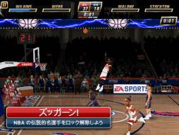 ꡼ No.005 | NBA JAM by EA SPORTS for iPad