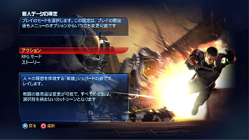 ꡼ No.004 | ε祸󡦥ѡɤμʤŨĹ2kmĶʿά ֥ޥե3פͷʬ٤륪ᥤɥࡪ