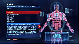 ꡼ No.005 | ε祸󡦥ѡɤμʤŨĹ2kmĶʿά ֥ޥե3פͷʬ٤륪ᥤɥࡪ