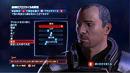 ꡼ No.006 | ε祸󡦥ѡɤμʤŨĹ2kmĶʿά ֥ޥե3פͷʬ٤륪ᥤɥࡪ