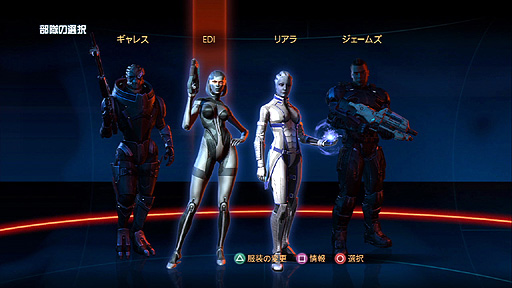 ꡼ No.009 | ε祸󡦥ѡɤμʤŨĹ2kmĶʿά ֥ޥե3פͷʬ٤륪ᥤɥࡪ