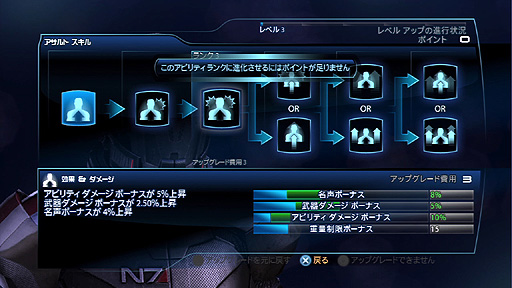 ꡼ No.011 | ε祸󡦥ѡɤμʤŨĹ2kmĶʿά ֥ޥե3פͷʬ٤륪ᥤɥࡪ