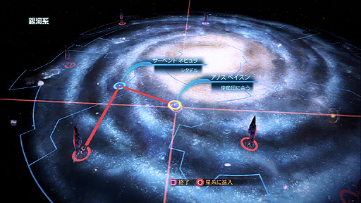 ꡼ No.017 | ε祸󡦥ѡɤμʤŨĹ2kmĶʿά ֥ޥե3פͷʬ٤륪ᥤɥࡪ