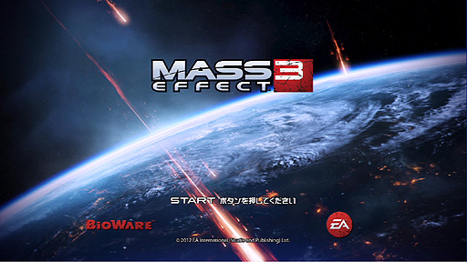 ꡼ No.020 | ε祸󡦥ѡɤμʤŨĹ2kmĶʿά ֥ޥե3פͷʬ٤륪ᥤɥࡪ