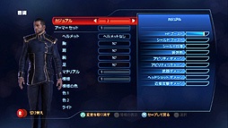 ꡼ No.025 | ε祸󡦥ѡɤμʤŨĹ2kmĶʿά ֥ޥե3פͷʬ٤륪ᥤɥࡪ