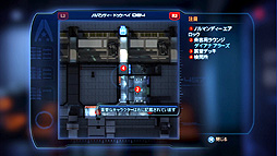 ꡼ No.026 | ε祸󡦥ѡɤμʤŨĹ2kmĶʿά ֥ޥե3פͷʬ٤륪ᥤɥࡪ