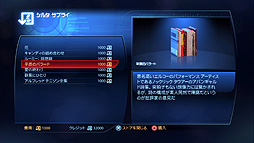 ꡼ No.028 | ε祸󡦥ѡɤμʤŨĹ2kmĶʿά ֥ޥե3פͷʬ٤륪ᥤɥࡪ