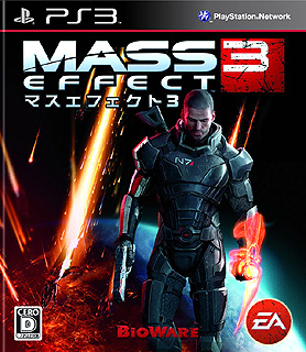 ꡼ No.030 | ε祸󡦥ѡɤμʤŨĹ2kmĶʿά ֥ޥե3פͷʬ٤륪ᥤɥࡪ