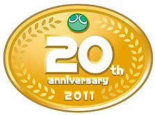 画像ギャラリー No.004のサムネイル画像 / NDS用ソフト「ぷよぷよ!!」が7月14日に発売。新旧15種のルール&人気キャラクター24人を収録したシリーズ生誕20周年記念作品が登場