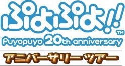 ���������꡼ No.002�Υ���ͥ������ / �������פ�פ襷�꡼��������20��ǯ��ǰ���٥�Ȥ�6��25����������6�ԻԤǽ缡���š�NDS�֤פ�פ衪���פΥ���������