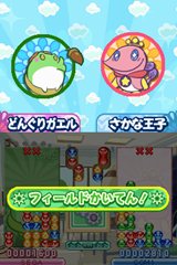 ꡼ No.010 | ֤פפ衪郎äȥĤʤ롤8Ĥ롼˾Ҳ𡣿ǡ֥åס׵ǽʲ̿⡼ɤ