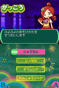 ꡼ No.028 | ֤פפ衪郎äȥĤʤ롤8Ĥ롼˾Ҳ𡣿ǡ֥åס׵ǽʲ̿⡼ɤ