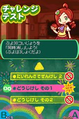 ꡼ No.033 | ֤פפ衪郎äȥĤʤ롤8Ĥ롼˾Ҳ𡣿ǡ֥åס׵ǽʲ̿⡼ɤ