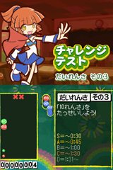 ꡼ No.034 | ֤פפ衪郎äȥĤʤ롤8Ĥ롼˾Ҳ𡣿ǡ֥åס׵ǽʲ̿⡼ɤ