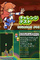 ꡼ No.035 | ֤פפ衪郎äȥĤʤ롤8Ĥ롼˾Ҳ𡣿ǡ֥åס׵ǽʲ̿⡼ɤ