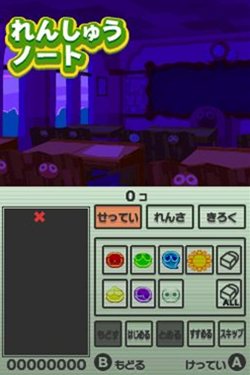 ꡼ No.036 | ֤פפ衪郎äȥĤʤ롤8Ĥ롼˾Ҳ𡣿ǡ֥åס׵ǽʲ̿⡼ɤ