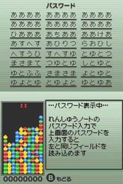 ꡼ No.037 | ֤פפ衪郎äȥĤʤ롤8Ĥ롼˾Ҳ𡣿ǡ֥åס׵ǽʲ̿⡼ɤ