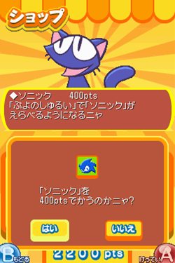 ꡼ No.040 | ֤פפ衪郎äȥĤʤ롤8Ĥ롼˾Ҳ𡣿ǡ֥åס׵ǽʲ̿⡼ɤ