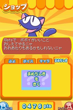 ꡼ No.041 | ֤פפ衪郎äȥĤʤ롤8Ĥ롼˾Ҳ𡣿ǡ֥åס׵ǽʲ̿⡼ɤ