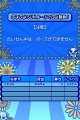 ꡼ No.045 | ֤פפ衪郎äȥĤʤ롤8Ĥ롼˾Ҳ𡣿ǡ֥åס׵ǽʲ̿⡼ɤ