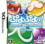 ���������꡼ No.002�Υ���ͥ������ / �֤פ�פ衪�����θ��Ǥ���館�����Twitter�ե����������ڡ�����2��