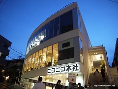 ぷよぷよ と原宿の ニコニコ本社 コラボ企画の内覧会をレポート オリジナルのフードメニュー提供やグッズ販売は本日スタート