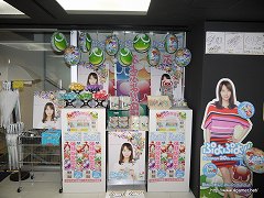 ꡼ No.012 | ֤פפ衪פȸɤΡ֥˥˥ܼҡץܴݡȡꥸʥΥաɥ˥塼󶡤䥰å