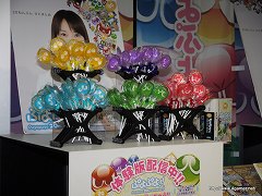 ꡼ No.013 | ֤פפ衪פȸɤΡ֥˥˥ܼҡץܴݡȡꥸʥΥաɥ˥塼󶡤䥰å