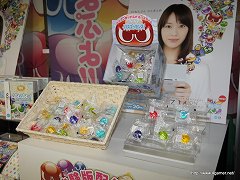 ꡼ No.014 | ֤פפ衪פȸɤΡ֥˥˥ܼҡץܴݡȡꥸʥΥաɥ˥塼󶡤䥰å