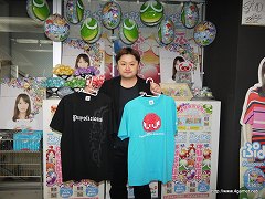 ꡼ No.015 | ֤פפ衪פȸɤΡ֥˥˥ܼҡץܴݡȡꥸʥΥաɥ˥塼󶡤䥰å