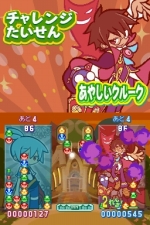 ꡼ No.011Υͥ / ֤פפ衪סץ쥤֥륭ȤƻȤ֤եס֤פȤä饯λѤ餫