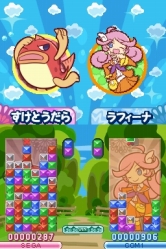 ꡼ No.031Υͥ / ֤פפ衪סץ쥤֥륭ȤƻȤ֤եס֤פȤä饯λѤ餫