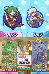 ꡼ No.035Υͥ / ֤פפ衪סץ쥤֥륭ȤƻȤ֤եס֤פȤä饯λѤ餫