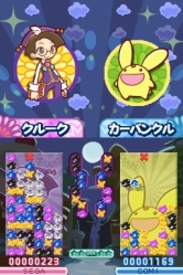 ꡼ No.036Υͥ / ֤פפ衪סץ쥤֥륭ȤƻȤ֤եס֤פȤä饯λѤ餫