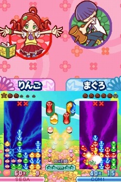 ���������꡼ No.016�Υ���ͥ������ / �֤פ�פ衪���ס������롼��5������������֤���ä��������פξ���������ݥݥ��Ρ֤ޤ�������פ�ʹ���ơ֤���������פ�������