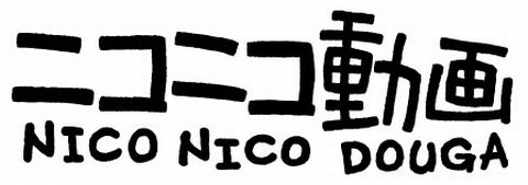 画像ギャラリー No.005のサムネイル画像 / 「ぷよぷよ!!」,ニコニコ動画CUPを10月8日に開催,本日エントリー開始