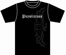 画像ギャラリー No.004のサムネイル画像 / 「ぷよぷよ!!」対戦のオフ会が開催。8月27日にDSゲームカフェで楽しめる