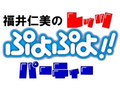 ꡼ No.002 | ȤϿȥꥢʡΥåĤפפ衪ѡƥۿ