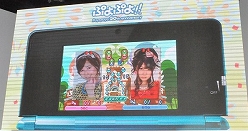 TGS 20113DS/PSP/WiiǤȯɽ⤢ä֤פפ衪פΥơ٥Ȥݡȡפפ襢ɥ!!!ˤ3DSǡ֤פפ衪θ