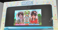 ꡼ No.009 | TGS 20113DS/PSP/WiiǤȯɽ⤢ä֤פפ衪פΥơ٥Ȥݡȡפפ襢ɥ!!!ˤ3DSǡ֤פפ衪θ