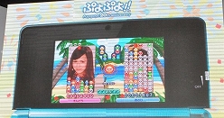 ꡼ No.013 | TGS 20113DS/PSP/WiiǤȯɽ⤢ä֤פפ衪פΥơ٥Ȥݡȡפפ襢ɥ!!!ˤ3DSǡ֤פפ衪θ