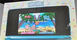 ꡼ No.014 | TGS 20113DS/PSP/WiiǤȯɽ⤢ä֤פפ衪פΥơ٥Ȥݡȡפפ襢ɥ!!!ˤ3DSǡ֤פפ衪θ