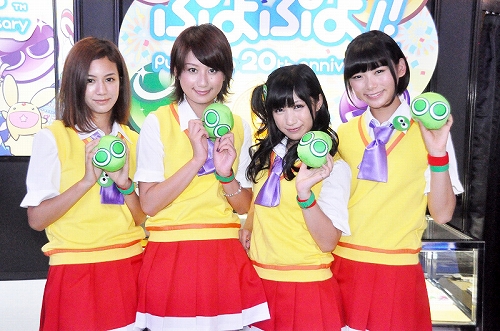 ꡼ No.015 | TGS 20113DS/PSP/WiiǤȯɽ⤢ä֤פפ衪פΥơ٥Ȥݡȡפפ襢ɥ!!!ˤ3DSǡ֤פפ衪θ