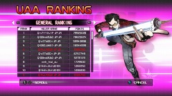 画像ギャラリー No.020のサムネイル画像 / 「NO MORE HEROES RED ZONE Edition」,グッとハードになったグラフィックスなどの特徴をスクリーンショットと合わせて紹介