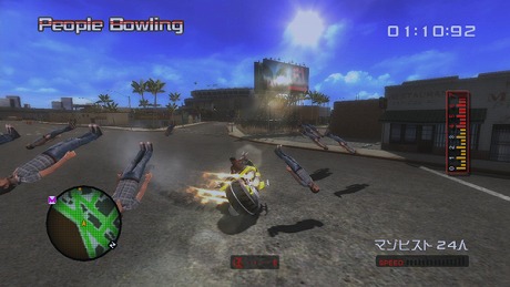 画像ギャラリー No.003のサムネイル画像 / 「NO MORE HEROES RED ZONE Edition」,お金がない,困った。そんなときはサンタデストロイでアルバイトを