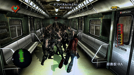 No More Heroes Red Zone Edition 公式サイトで 超先行ブロガー体験会z の体験レポートリンク集を公開 裏の仕事 の追加情報も到着