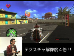 ꡼ No.002 | 󥿥ǥȥ֤껶⡣NO MORE HEROES RED ZONE Editionפοࡼӡ