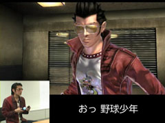 ꡼ No.003 | 󥿥ǥȥ֤껶⡣NO MORE HEROES RED ZONE Editionפοࡼӡ